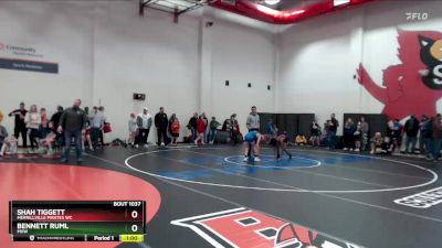 88-92 lbs Quarterfinal - Shah Tiggett, Merrillville Pirates WC vs Bennett Ruml, MXW