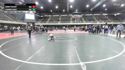 Consi Of 4 - Arnie Touart, Green Valley vs Camden Gray, Denton