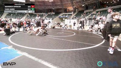 70 lbs Rr Rnd 1 - Maverick Spencer, Keystone Kids Wrestling Club vs Case James, Oklahoma Strong- White 9U