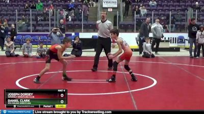 70 lbs Quarterfinal - Daniel Clark, 5th Round Wrestling vs Joseph Dorsey, Waverly Wrestling Club