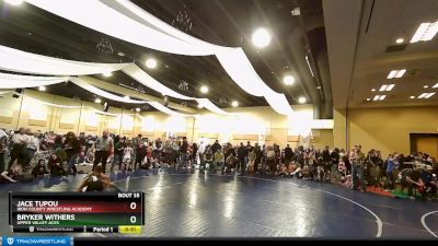 98 lbs Semifinal - Bryker Withers, Upper Valley Aces vs Jace Tupou, Iron County Wrestling Academy