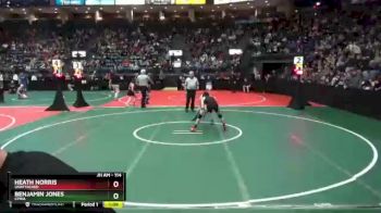 114 lbs Quarterfinal - Heath Norris, Unattached vs Benjamin Jones, CPWA