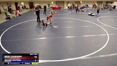 86 lbs 3rd Place Match - Harrison Seidl, MN Elite Wrestling Club vs Henry Armagost, MN Elite