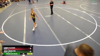 84 lbs Finals (8 Team) - Scotty Congdon, Prior Lake vs Rifften Jacobson, NRHEG