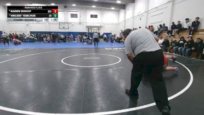 194 lbs Champ. Round 3 - Vincent Yemchuk, Oak Ridge vs Raiden Bishop, Buchanan