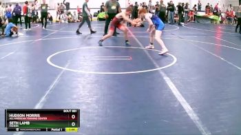 112 lbs Cons. Round 3 - Seth Lamb, Fishers vs Hudson Morris, All American Training Center