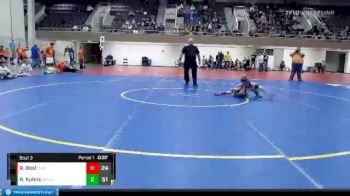 45 lbs Placement (4 Team) - Ryan Bosl, LPGE/B Wolves vs Rylan Kuhns, Maple River/United South Central