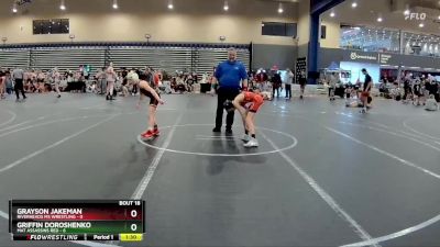 76 lbs Round 5 (8 Team) - Grayson Jakeman, Riverheads MS Wrestling vs Griffin Doroshenko, Mat Assassins Red