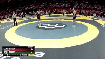 Replay: Mat 5 - 2024 OHSAA State Championship ARCHIVE ONLY | Mar 8 @ 1 PM