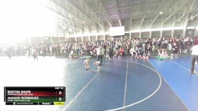 52 lbs Cons. Round 2 - Boston Shupe, Morgan Wrestling Club vs Hudson Rodriguez, Hawk Wrestling Club