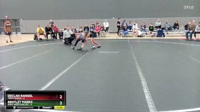 80 lbs Round 6 (10 Team) - Declan Rangel, Terps Xpress vs Bentley Marks, Noke Wrestling RTC