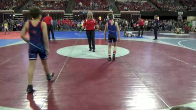 82 lbs Cons. Round 2 - Leyton Olsen, Corvallis Wrestling Club vs Karsten Davis, Malta