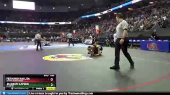 Cons. Round 1 - Fernand Kasusa, Omaha Northwest vs Jackson Lavene, Kearney