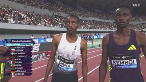 Professional Men's 300m