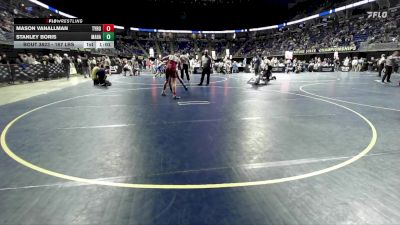 167 lbs Round Of 16 - Mason VanAllman, Tyrone vs Stanley Boris, Mahanoy Area