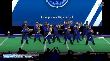 Goodpasture High School [2026 Band - Varsity Pep Band Finals] 2026 National School Band Championship DII