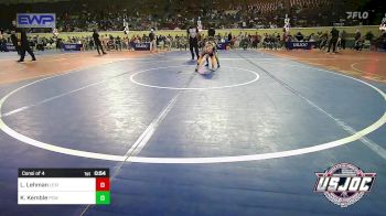 52 lbs Consi Of 4 - Lynx Lehman, Lexington Wrestling Club vs Ky Kemble, Ponca City Wildcat Wrestling