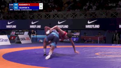 48 kg Final 3-5 - Vladyslav Kaidakov, Ukraine vs Henry Aslikyan, United States