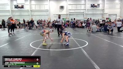 80 lbs Round 5 (6 Team) - Nikolay Zabchev, NOVA Wrestling Club vs Joey Pasterkiewicz, Ohio Gold 10K