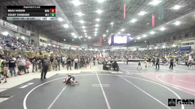 49 lbs Round Of 16 - Beau Huskin, Duran Elite vs Colby Cogburn, No Escape Wrestling