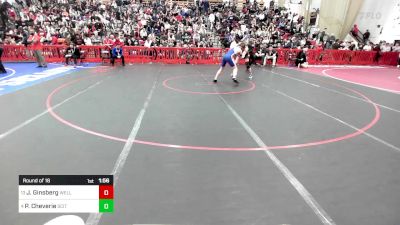 175 lbs Round Of 16 - Jonah Ginsberg, Wellesley vs Paul Cheverie, Scituate