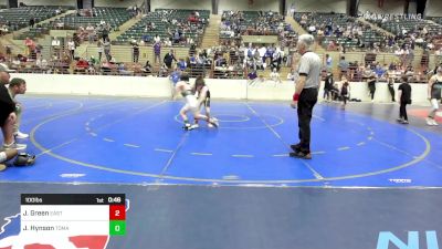 100 lbs 3rd Place - Justin Green, East Jackson Takedown Club vs Jaxon Hynson, Tomahawk Wrestling Club