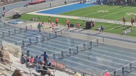 Replay: Long Jump 1 - 2026 AAU Junior Olympic Games | Aug 2 @ 8 AM