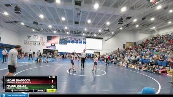 Replay: Mat 1 - 2023 Douglas MS Invite | Nov 11 @ 9 AM