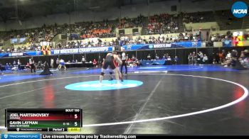Replay: Mat 1 - 2024 NCAA DIII Wrestling Championship | Mar 15 @ 6 PM