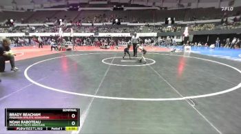 Rookie K-2 60 Semifinal - Brady Beacham, Poquoson Athletic Association vs Noah Raboteau, Smithfield Youth Wrestling