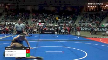 105 lbs Prelims - Knox Verbais, Purler Wrestling Academy vs Connor Barges, MWC Wrestling Academy