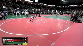 85 lbs Quarterfinal - Kalija Bentley, LAN1 vs Khamauri Hall, OHCA