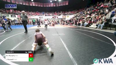 64 lbs Consi Of 4 - Waylon Murphy, Salina Wrestling Club vs Ivan Russell, Eufaula Ironheads Wrestling Club