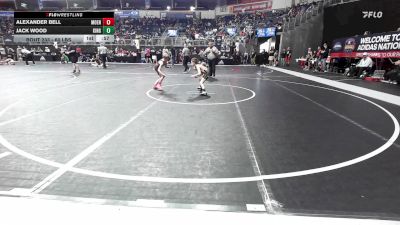 60 lbs Consi Of 4 - Alexander Bell, Moen Wrestling Academy vs Jack Wood, King Select