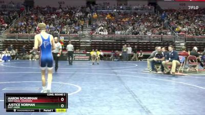 1A-106 lbs Cons. Round 2 - Justice Norman, East Union vs Aaron Schurman, West Sioux, Hawarden