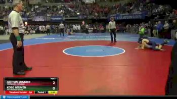 Semifinal - Ashton Sonnier, Teurlings Catholic vs Kobe Nguyen, Archbishop Shaw