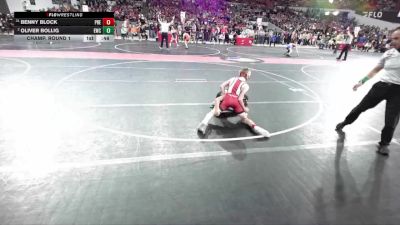 91 lbs Champ. Round 1 - Benny Block, Prescott vs Oliver Bollig, Evansville Wrestling Club