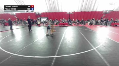 86 lbs Semifinal - Jonah Stuebs, Askren Wrestling Academy vs Elias Inniss, Team Nazar Training Center
