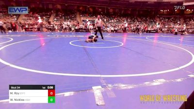 55 lbs Round Of 32 - Maxwell Roy, Standfast vs Weston Nicklos, Highland Hornets