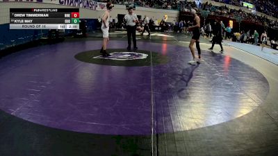 120 lbs Round Of 16 - Drew Timmerman, Ninety Six vs Kyle May, Edisto