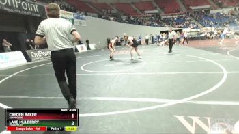 4A-215 lbs 5th Place Match - Lake Mulberry, Philomath vs Cayden Baker, Scappoose