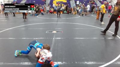 60 lbs Round 5 - Jacen Bailey, White Knoll vs Benjamin Foster, Combat Athletics