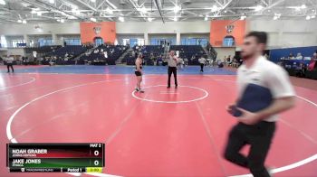 184 lbs Cons. Round 4 - Noah Graber, Johns Hopkins vs Jake Jones, Ithaca