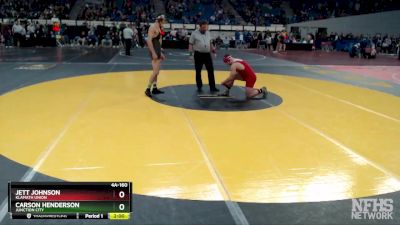 4A-160 lbs Champ. Round 1 - Carson Henderson, Junction City vs Jett Johnson, Klamath Union