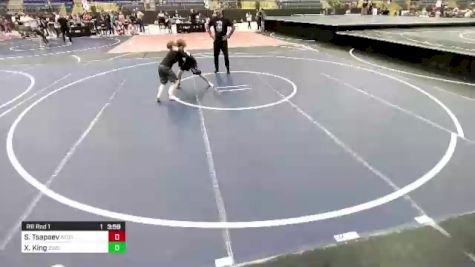 Simon Tsapaev vs Xavior King 2022 F2W Summer Classic