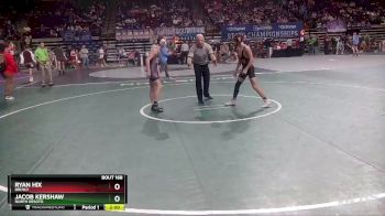 D 2 106 lbs Quarterfinal - Ryan Hix, Brusly vs Jacob Kershaw, North Desoto