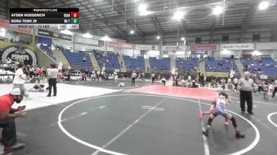 70 lbs 2nd Place - Ayden Huegerich, Bear Cave WC vs Bora Tork Jr, No Team