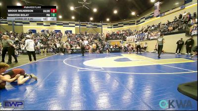 52 lbs Consi Of 8 #2 - Broox Wilkerson, Carl Albert vs Winston Bolay, Perry Wrestling Academy