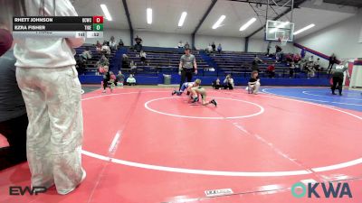 66 lbs Final - Rhett Johnson, Dark Cloud Wrestling Club vs Ezra Fisher, Tiger Trained Wrestling