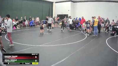 75 lbs Semifinal - Noah Dingle, Hard Rock Rams vs Mason Trapp, Columbia Knights